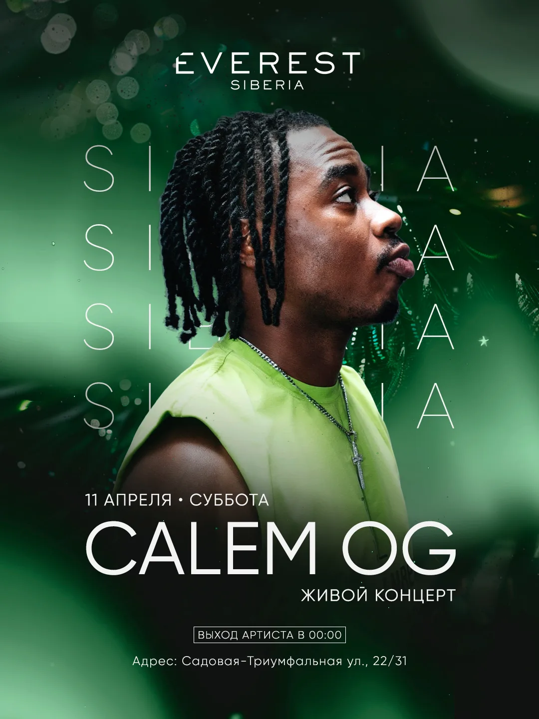 CALEM OG