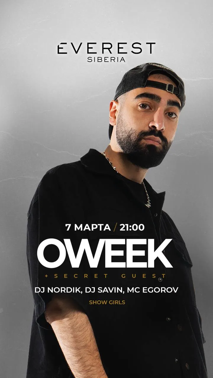 OWEEK